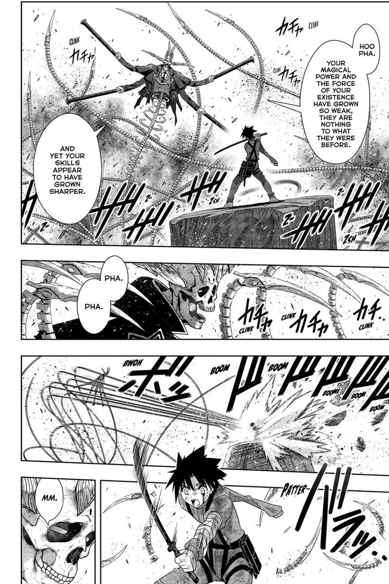 Uq Holder Chapter 177 Page 19