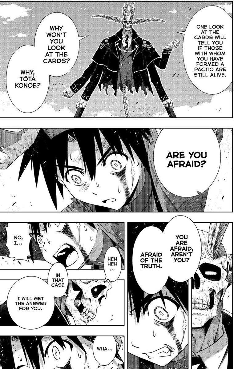 Uq Holder Chapter 177 Page 24