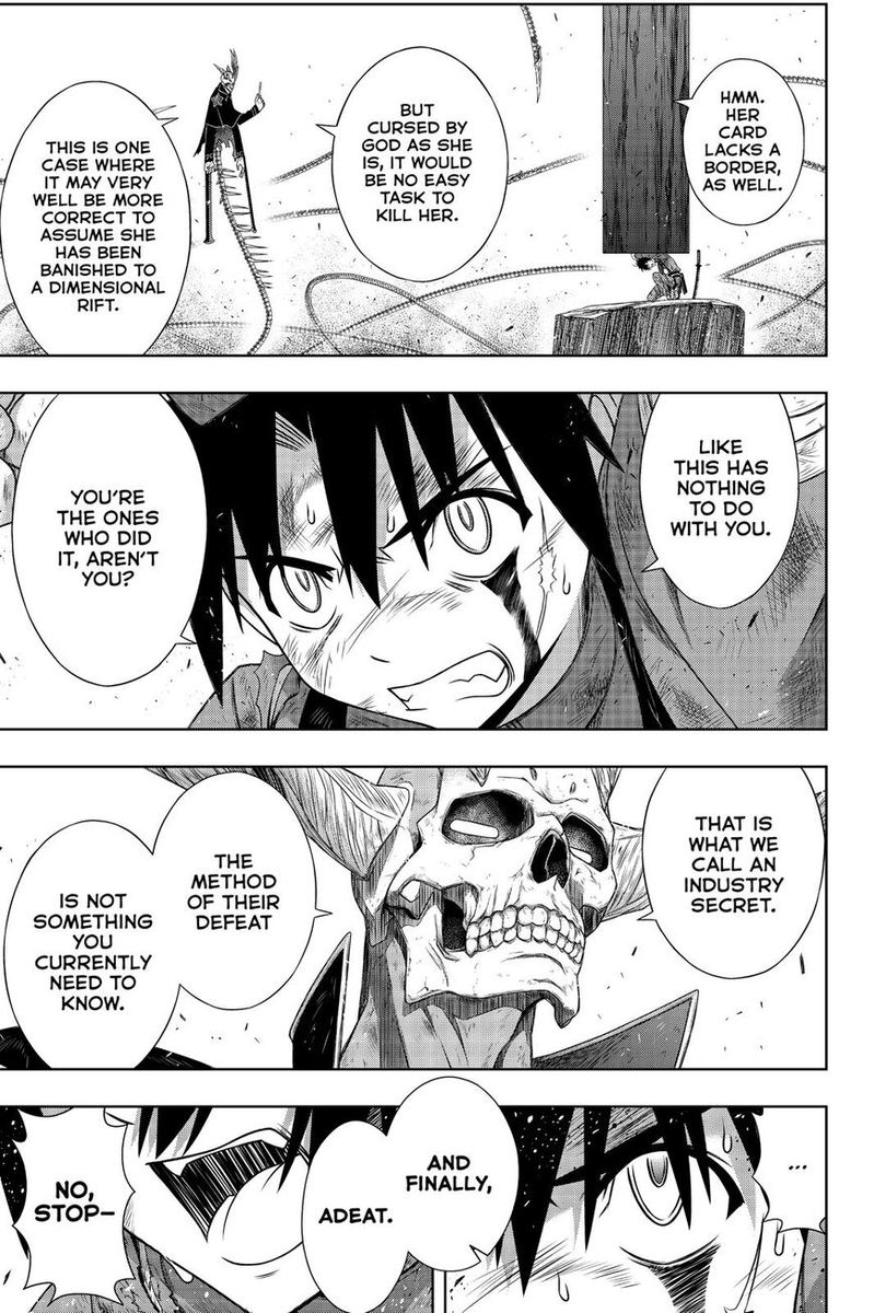 Uq Holder Chapter 177 Page 28