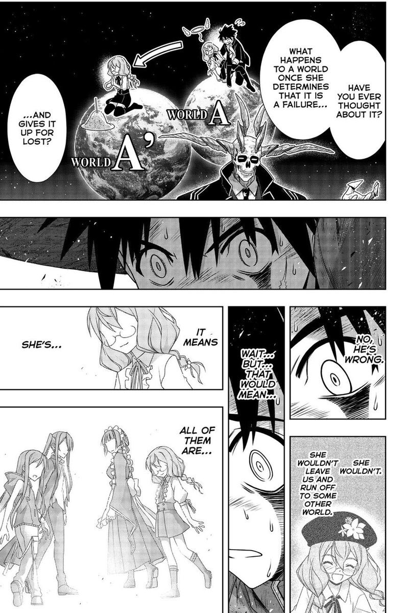 Uq Holder Chapter 177 Page 30