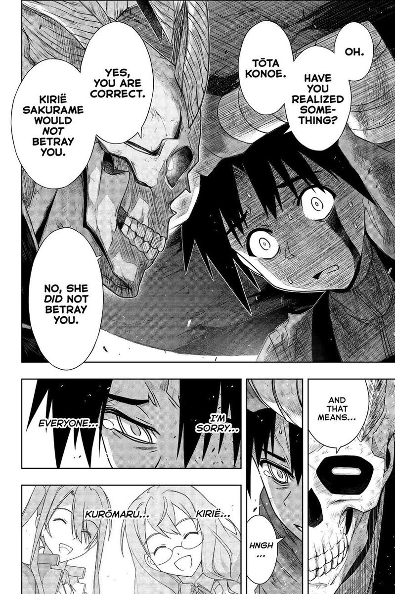 Uq Holder Chapter 177 Page 31