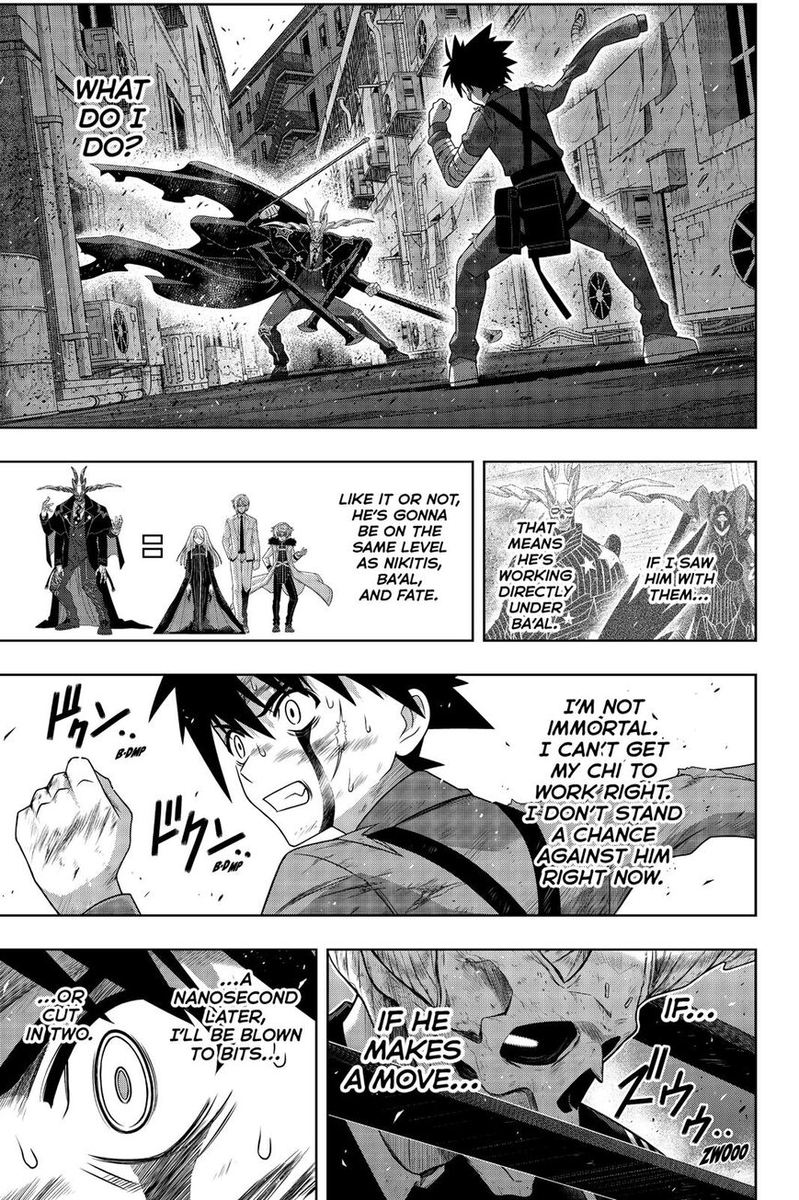 Uq Holder Chapter 177 Page 4