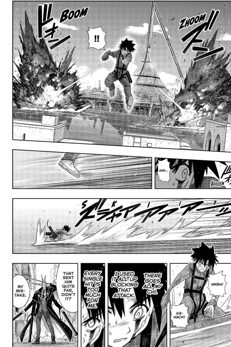 Uq Holder Chapter 177 Page 9