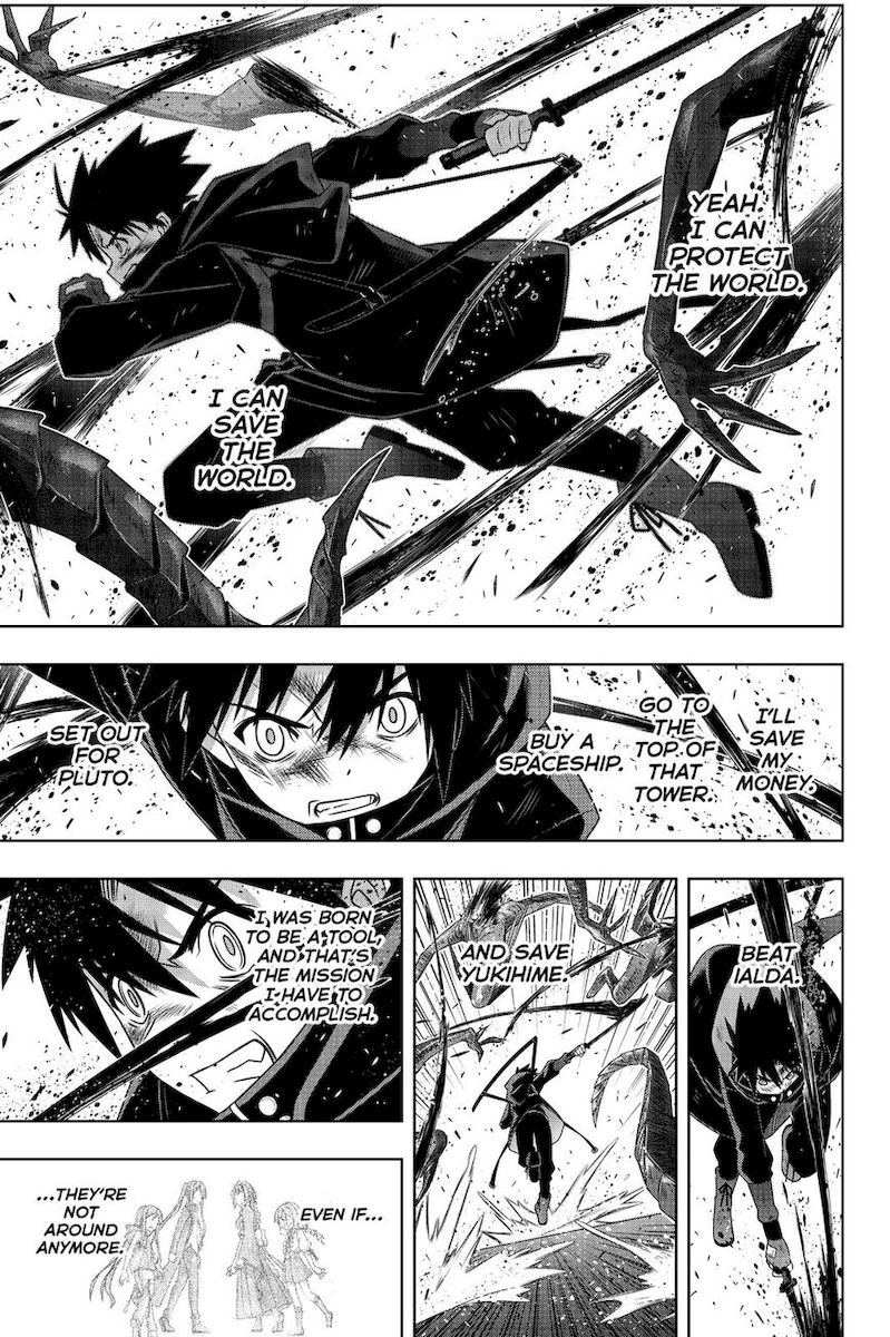 Uq Holder Chapter 178 Page 12