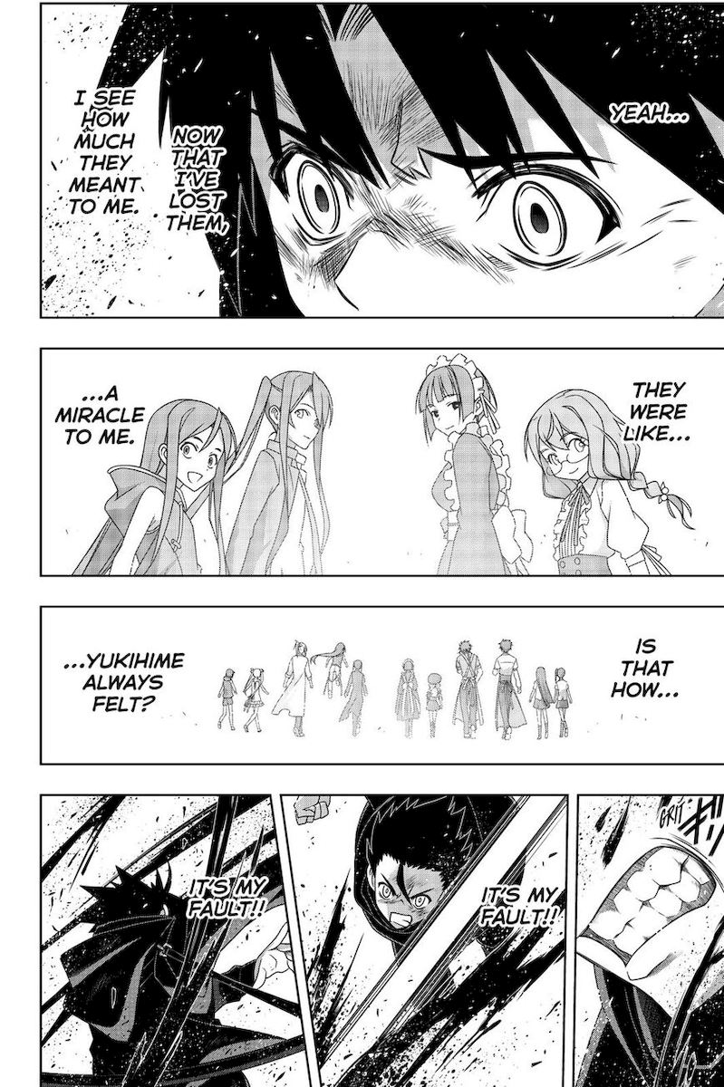 Uq Holder Chapter 178 Page 13