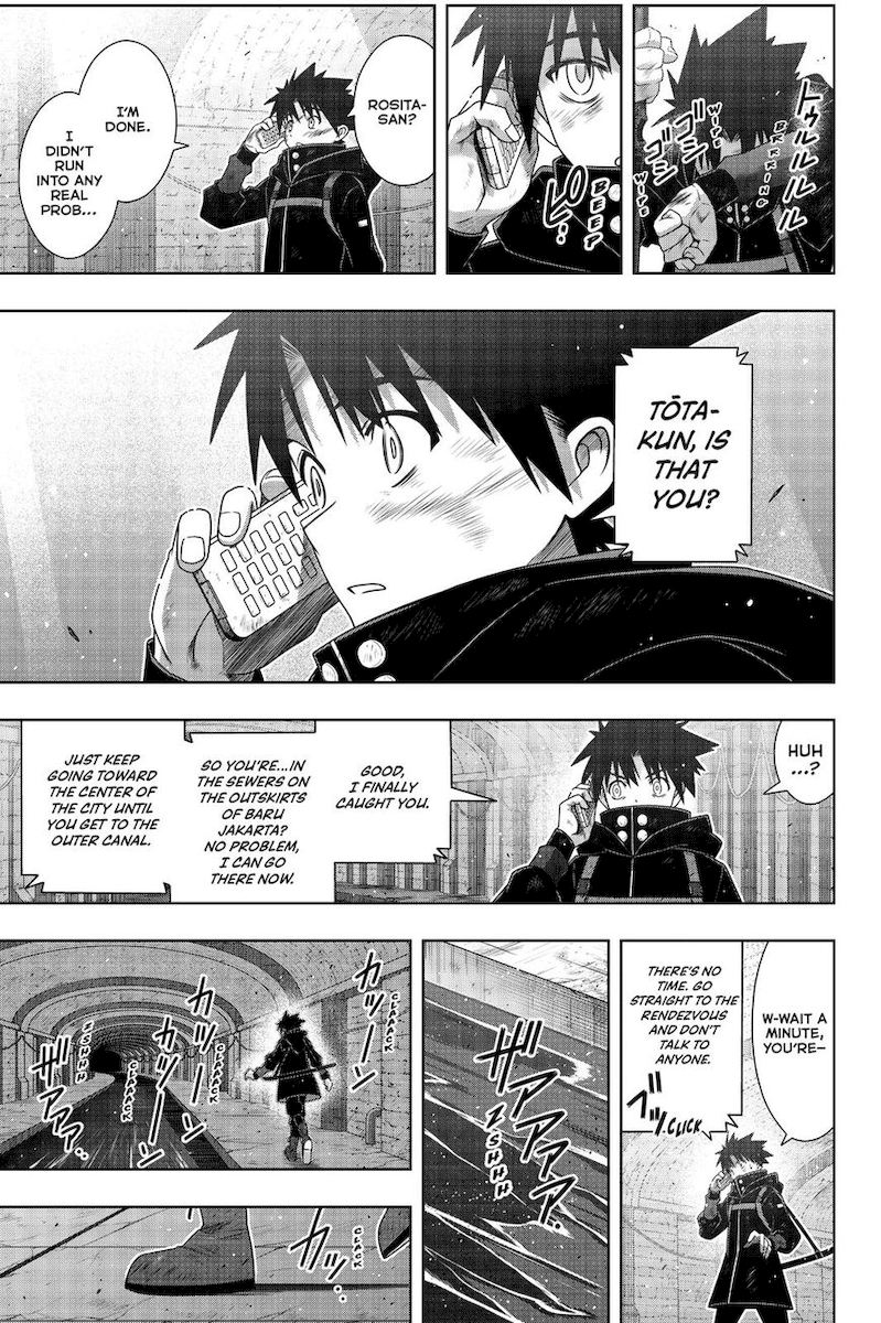 Uq Holder Chapter 178 Page 16