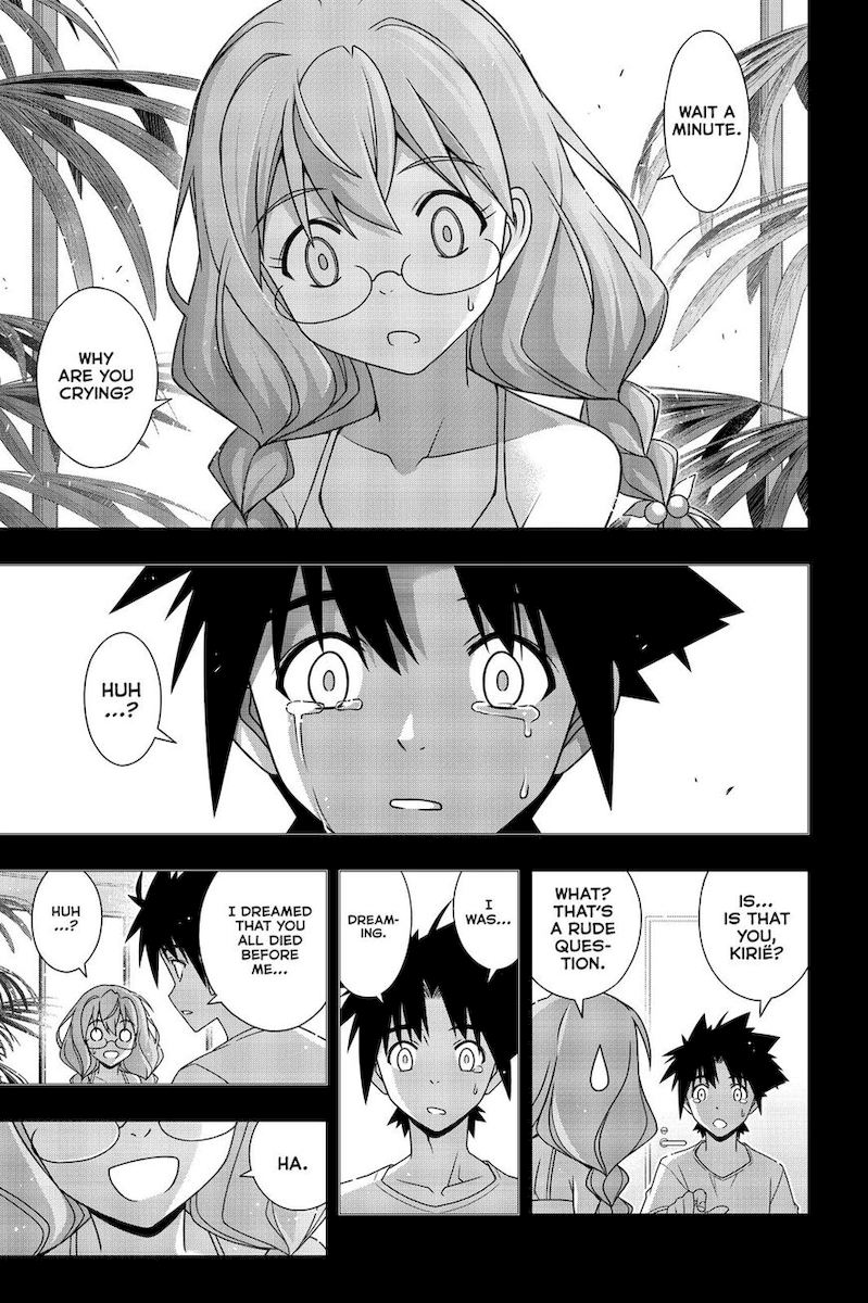 Uq Holder Chapter 178 Page 2