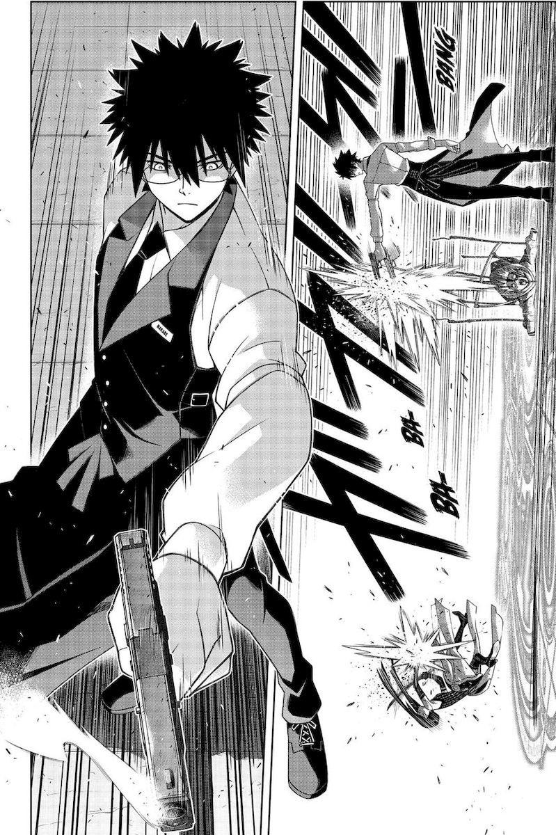 Uq Holder Chapter 178 Page 29