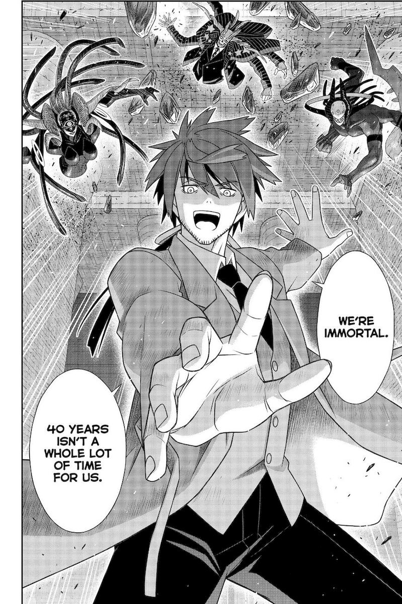 Uq Holder Chapter 178 Page 32