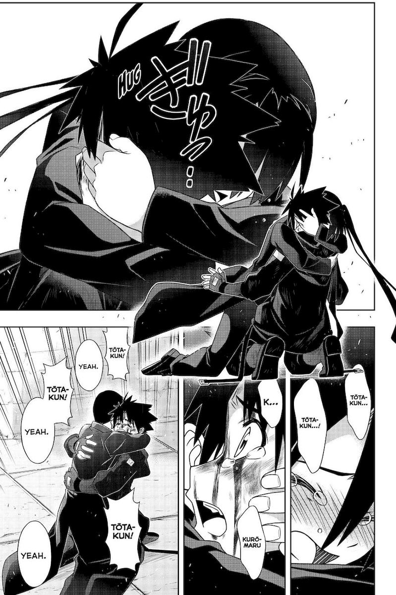 Uq Holder Chapter 178 Page 39