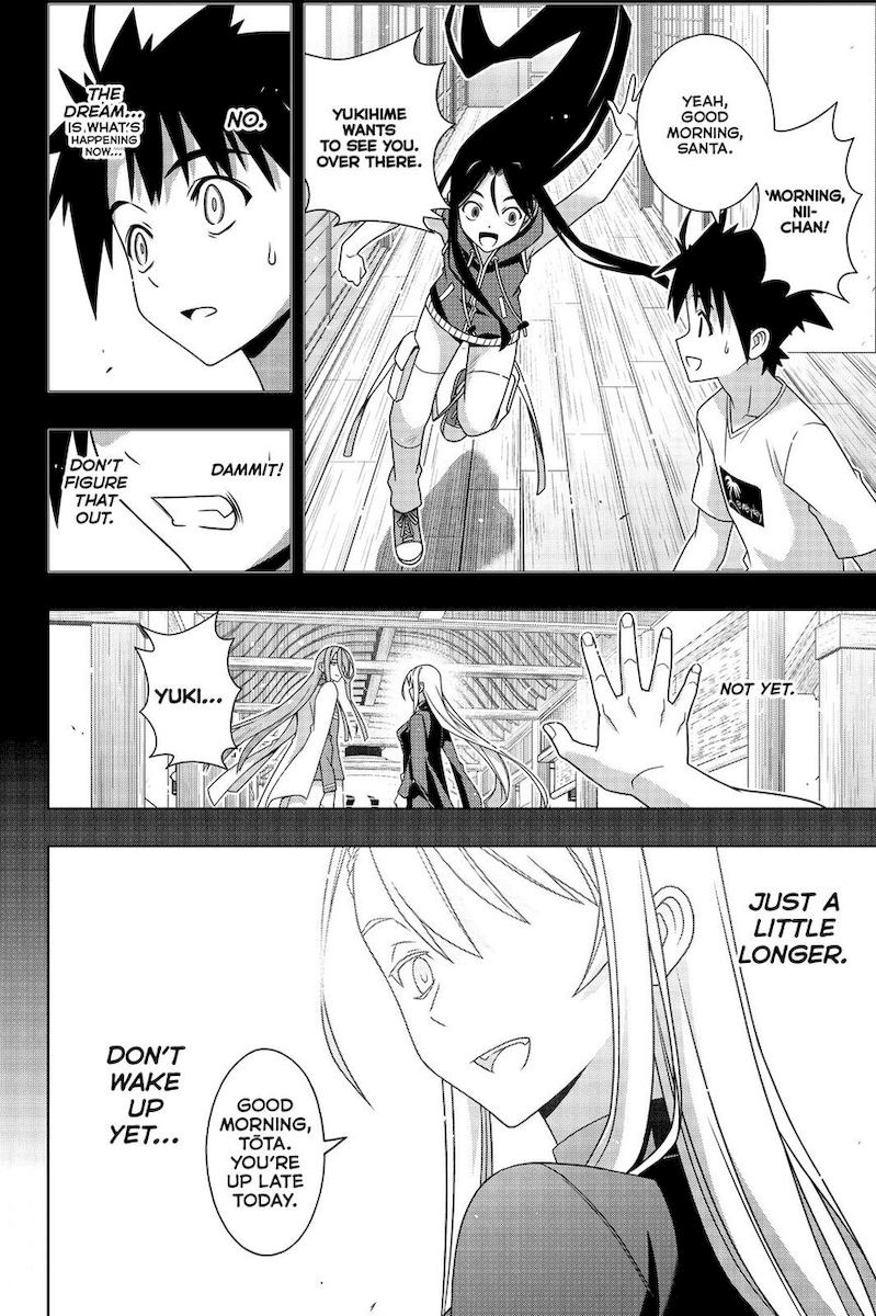 Uq Holder Chapter 178 Page 5