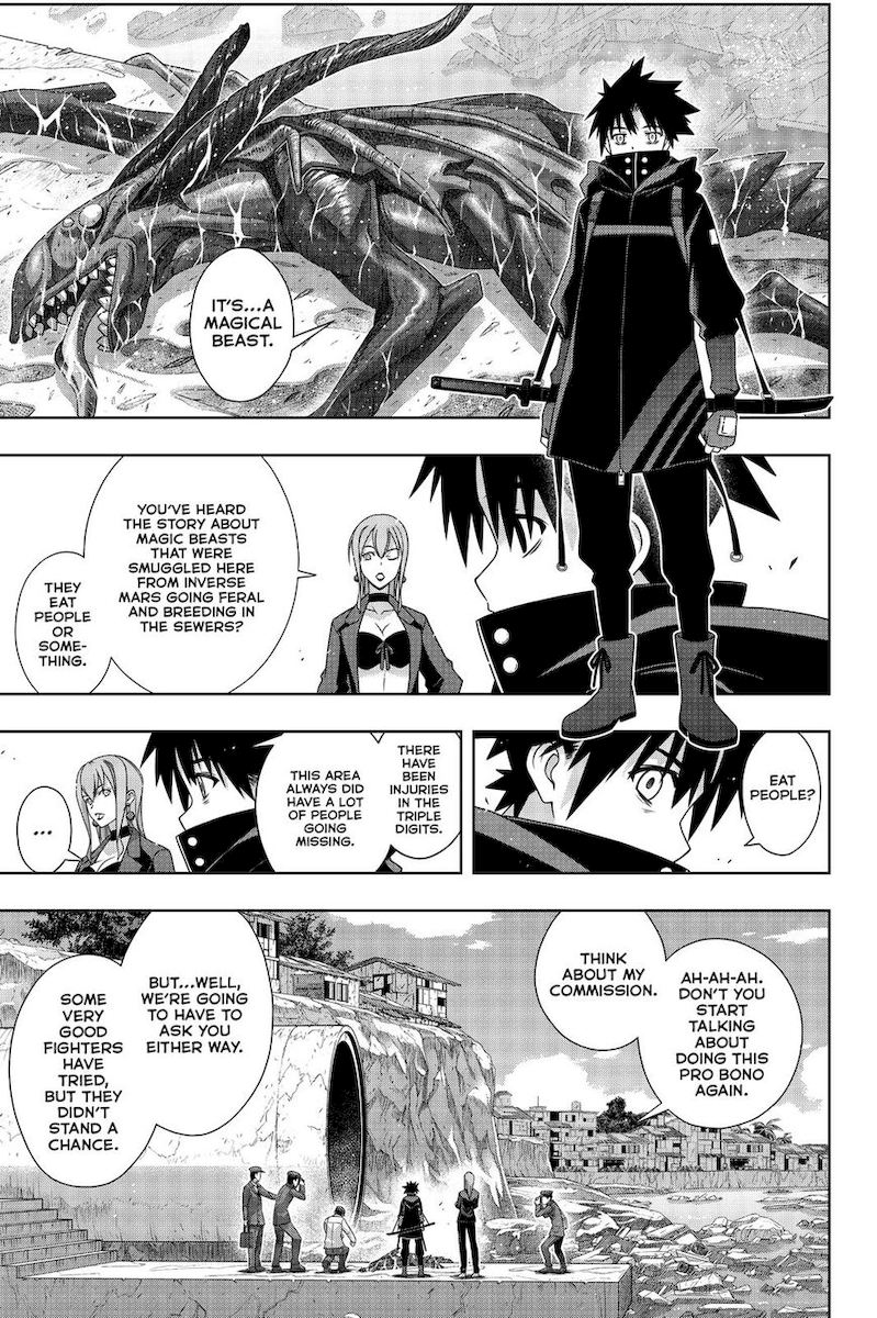 Uq Holder Chapter 178 Page 8