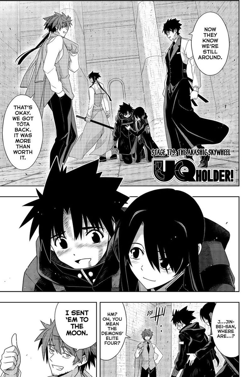 Uq Holder Chapter 179 Page 1