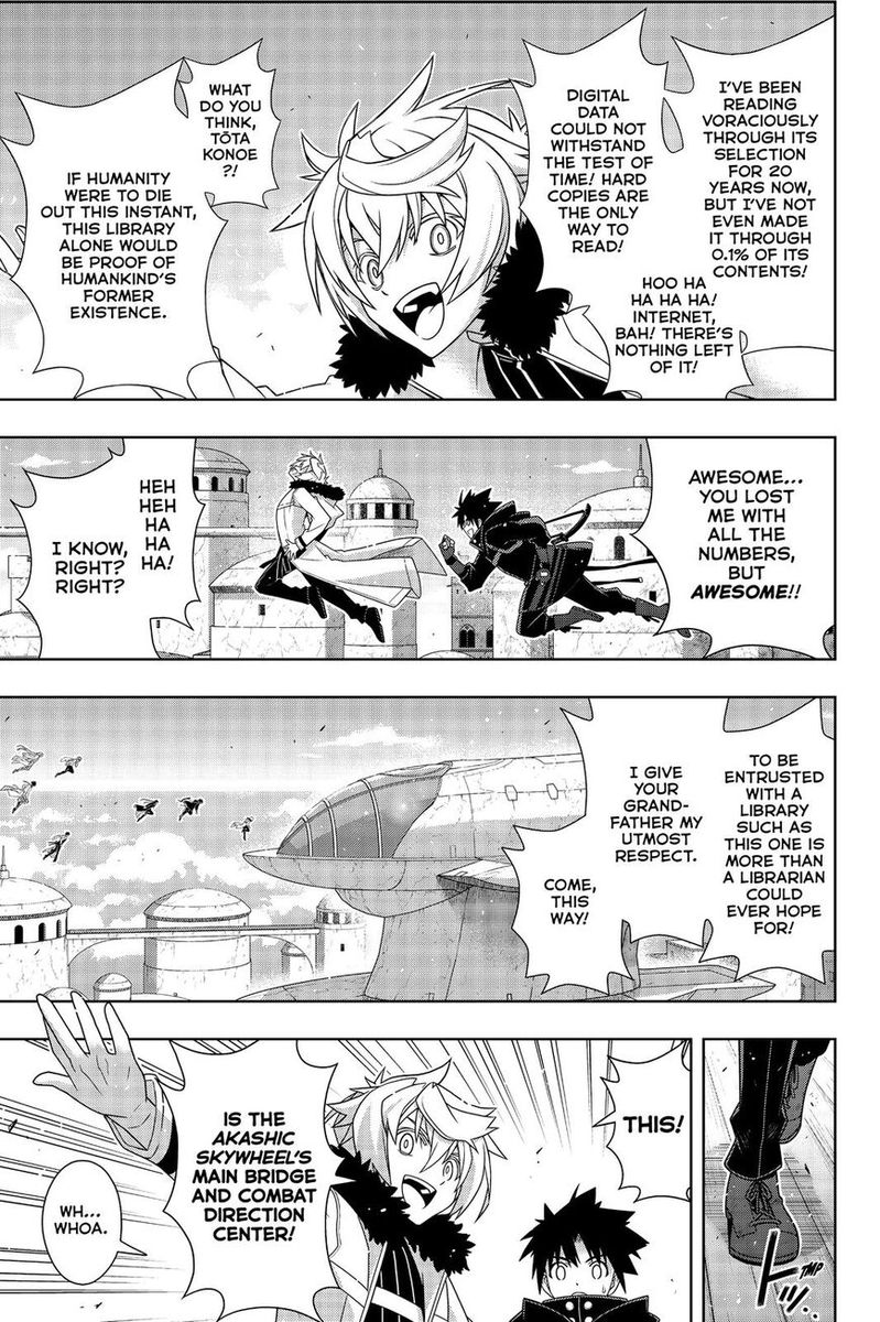 Uq Holder Chapter 179 Page 12