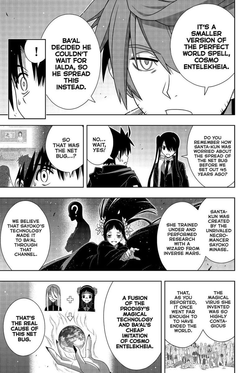 Uq Holder Chapter 179 Page 18