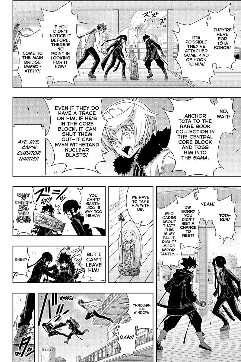 Uq Holder Chapter 179 Page 25