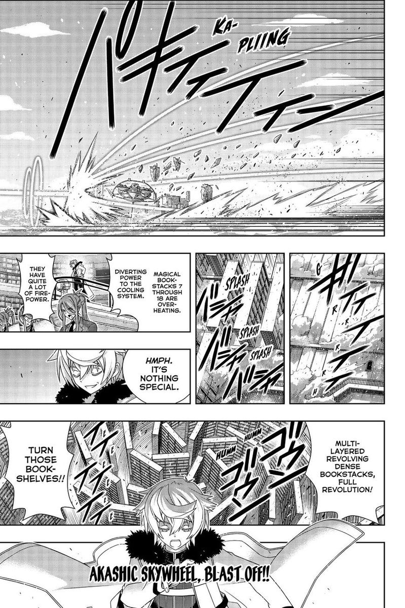 Uq Holder Chapter 179 Page 29