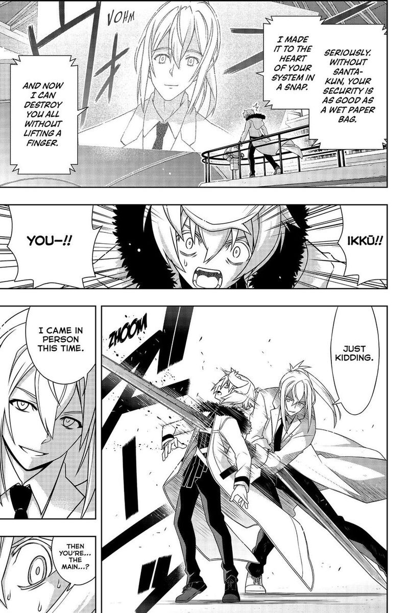 Uq Holder Chapter 179 Page 31
