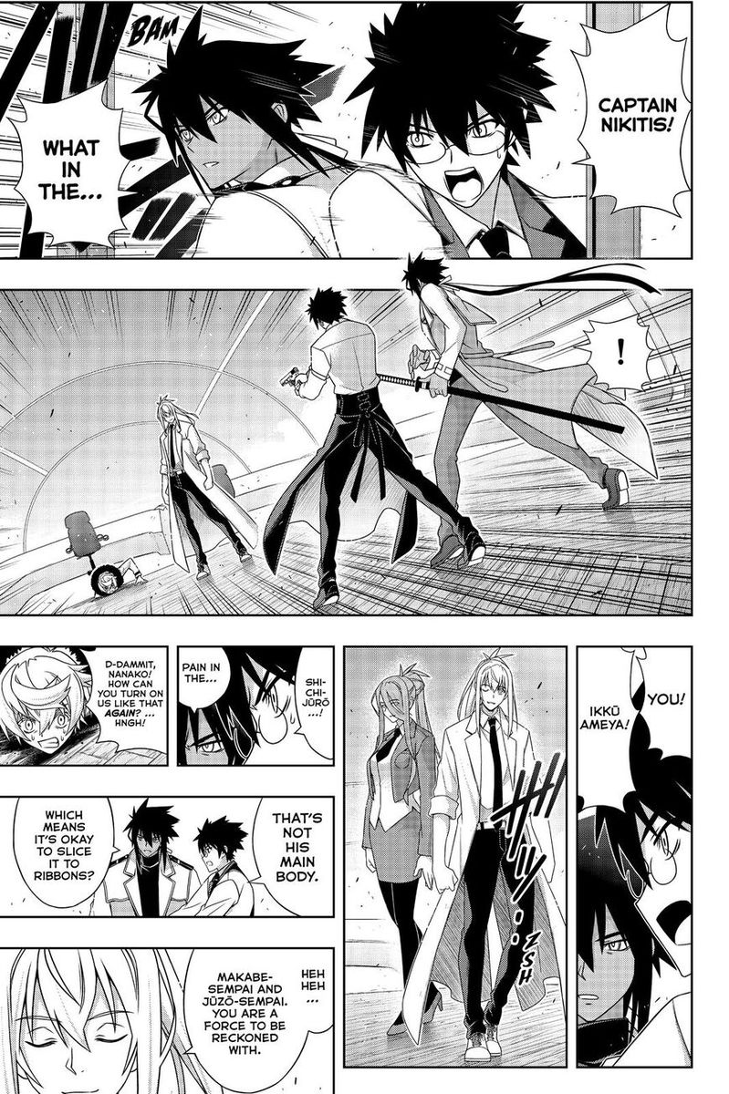 Uq Holder Chapter 179 Page 33