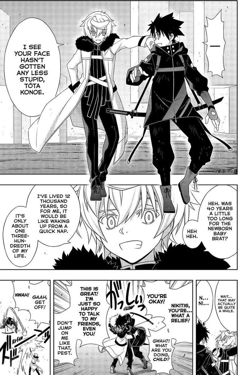 Uq Holder Chapter 179 Page 8