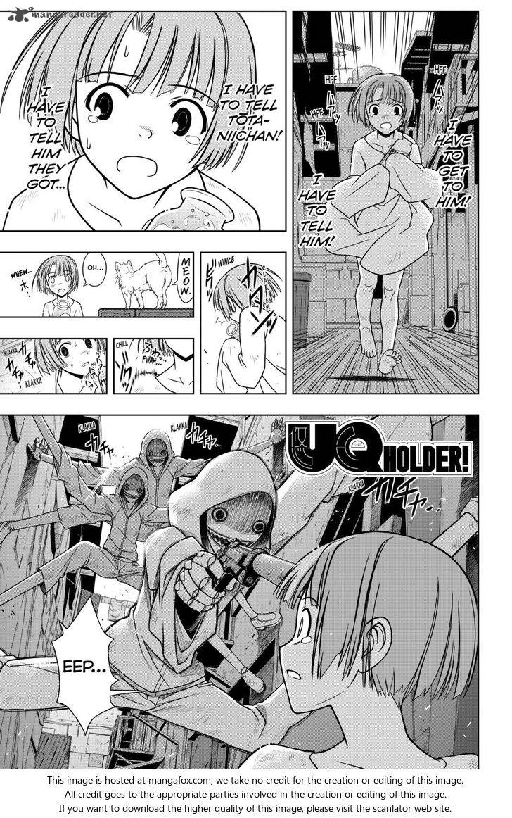 Uq Holder Chapter 18 Page 1