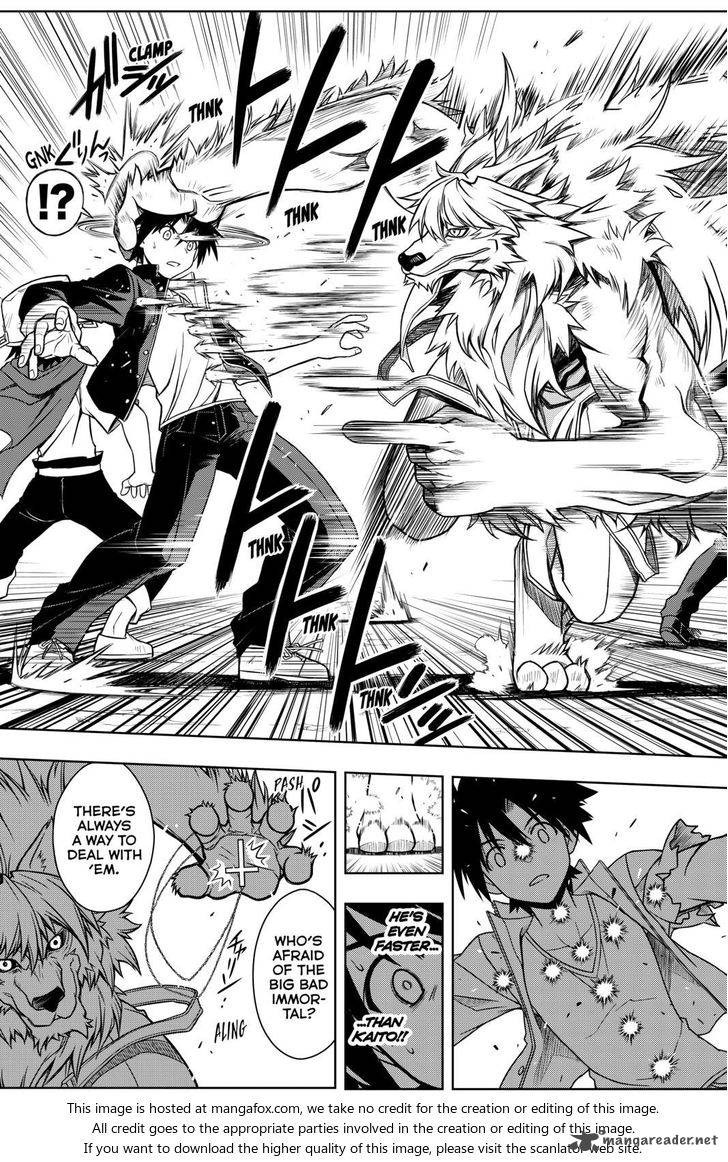 Uq Holder Chapter 18 Page 13