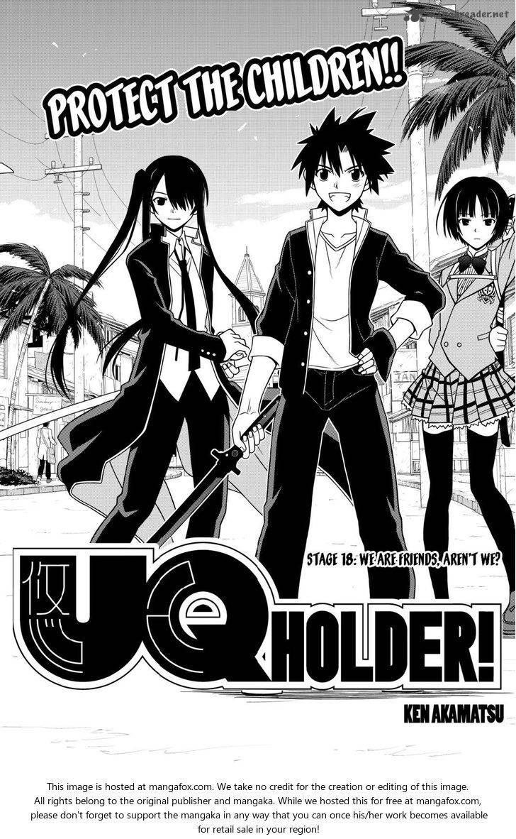 Uq Holder Chapter 18 Page 2