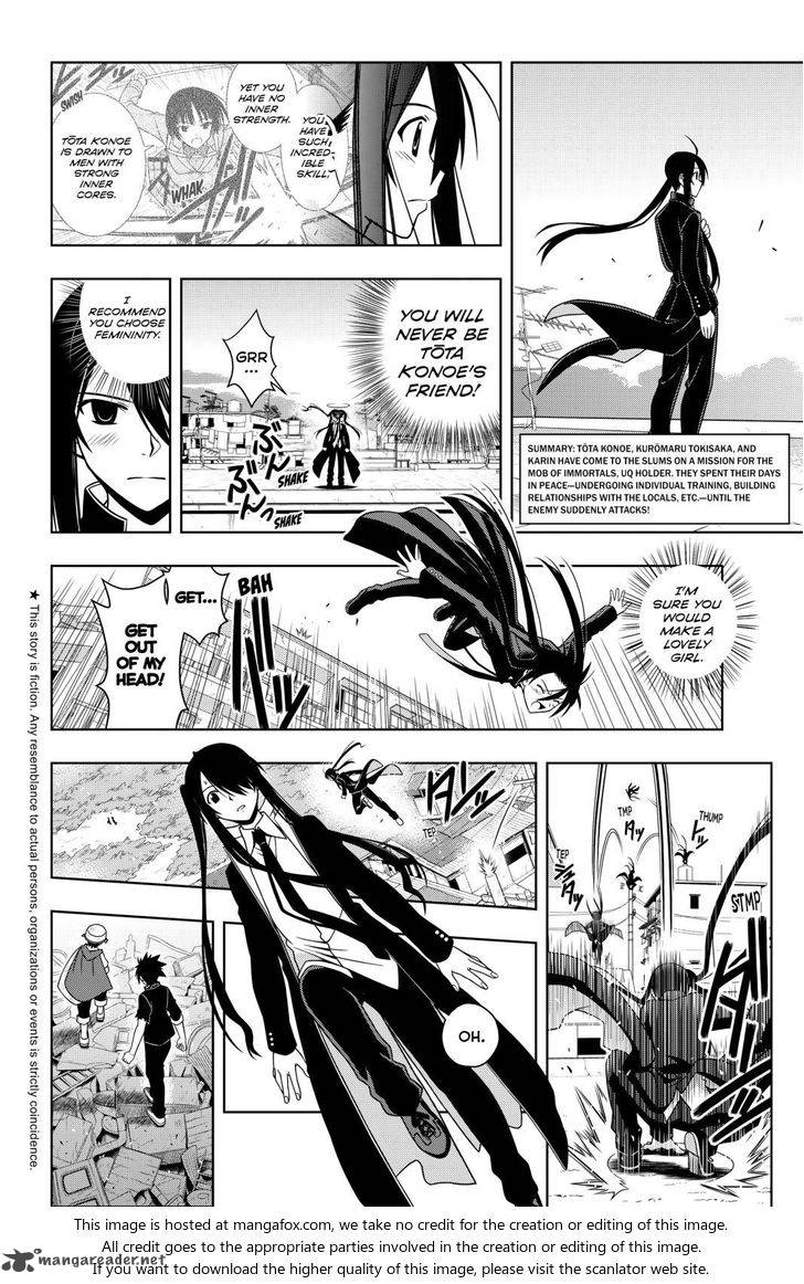 Uq Holder Chapter 18 Page 4