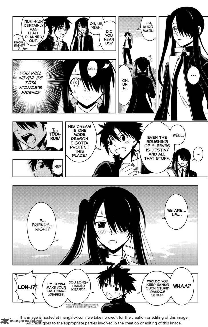 Uq Holder Chapter 18 Page 6