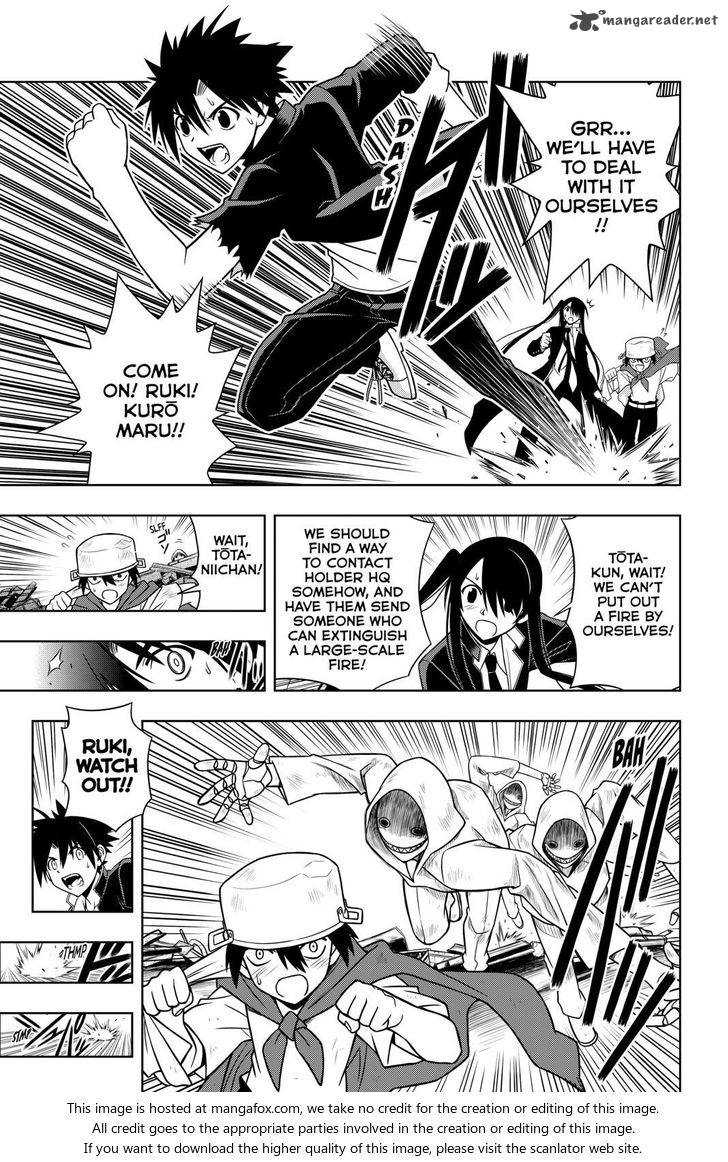 Uq Holder Chapter 18 Page 9