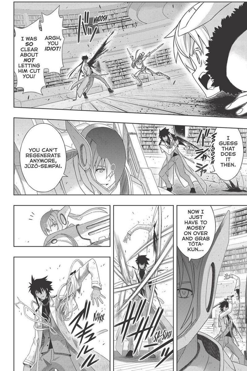 Uq Holder Chapter 180 Page 16