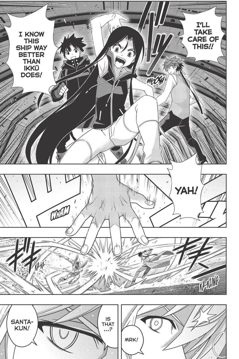 Uq Holder Chapter 180 Page 19