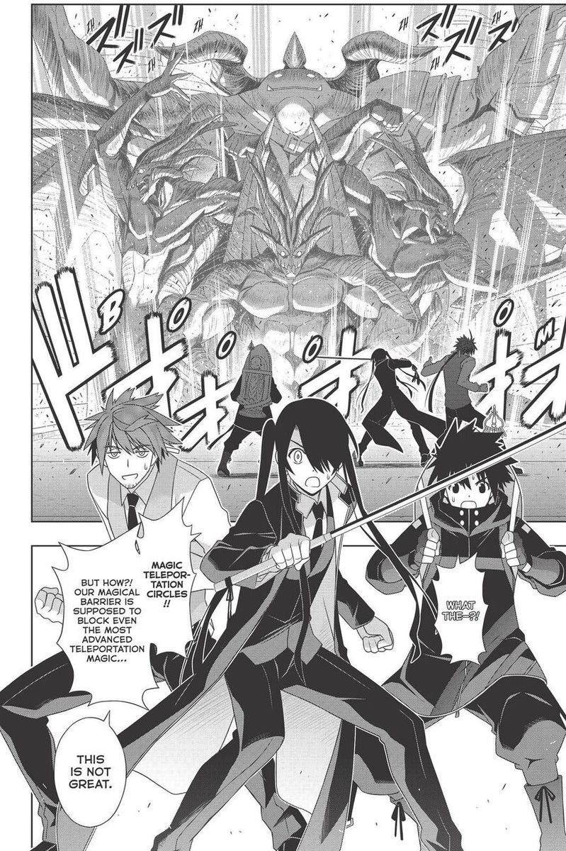 Uq Holder Chapter 180 Page 2