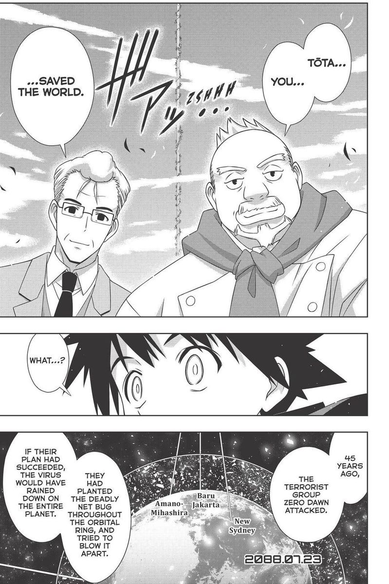 Uq Holder Chapter 180 Page 34