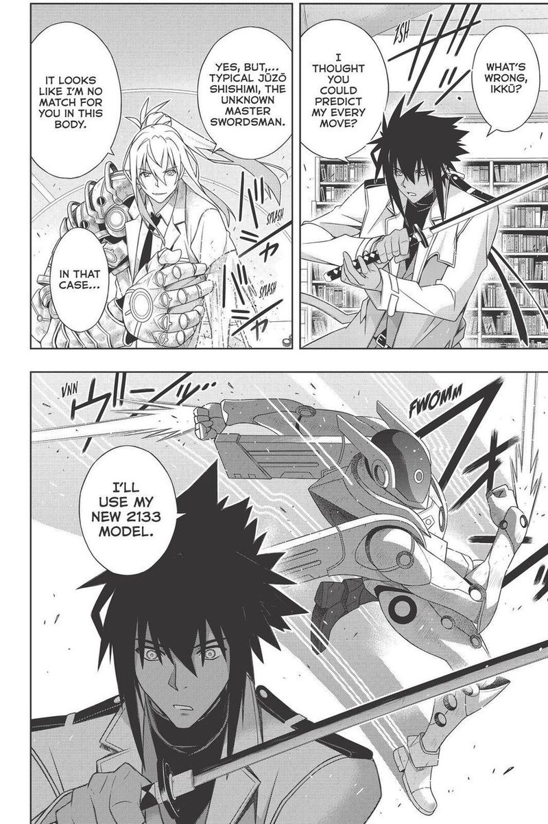 Uq Holder Chapter 180 Page 4