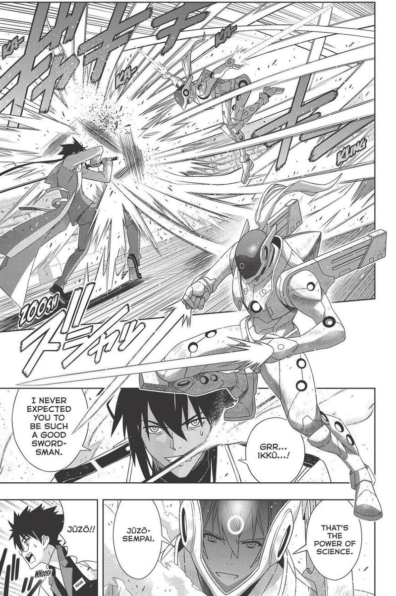 Uq Holder Chapter 180 Page 5