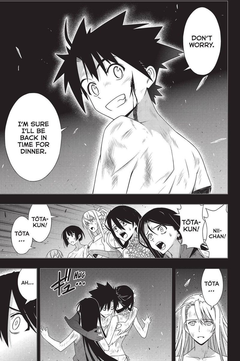 Uq Holder Chapter 181 Page 13