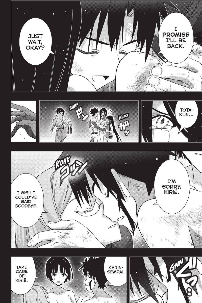 Uq Holder Chapter 181 Page 14