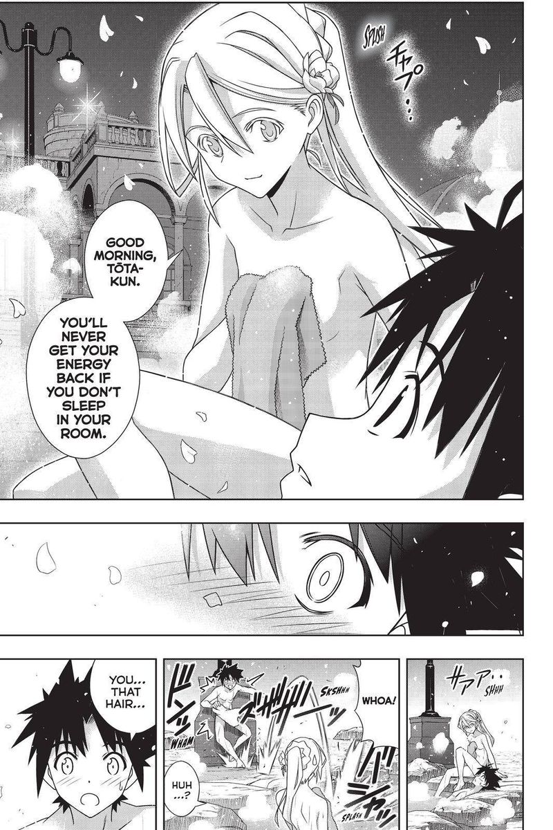 Uq Holder Chapter 181 Page 21