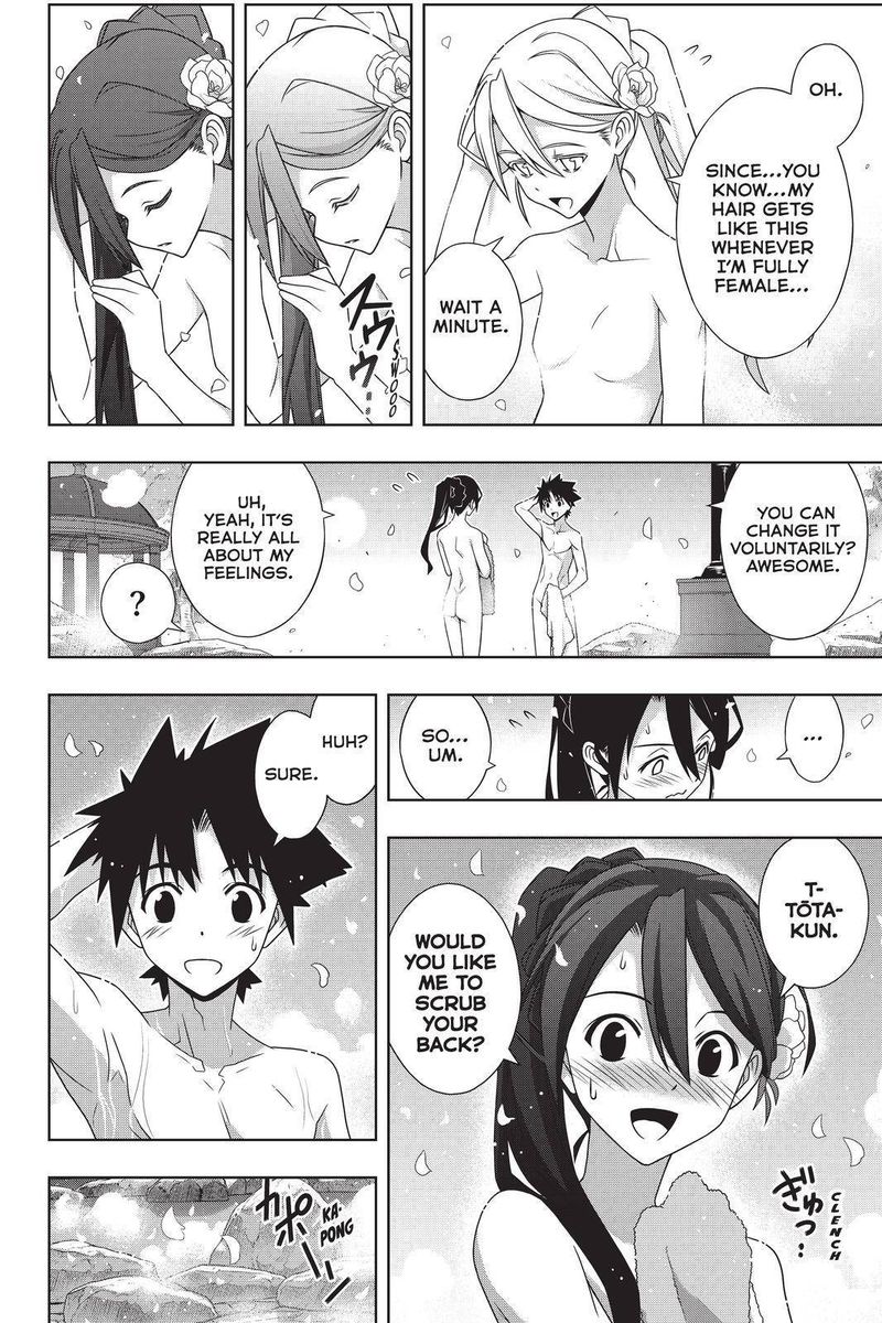 Uq Holder Chapter 181 Page 22