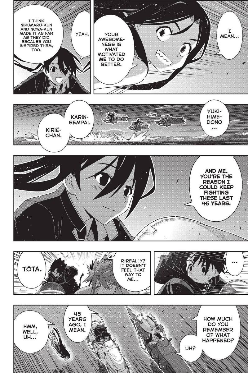 Uq Holder Chapter 181 Page 4