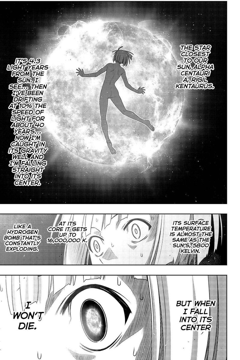 Uq Holder Chapter 182 Page 14