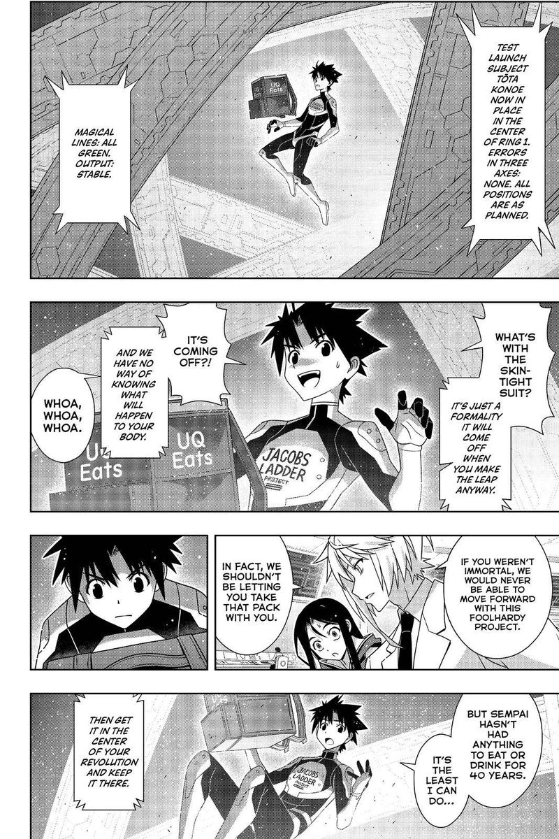 Uq Holder Chapter 182 Page 24