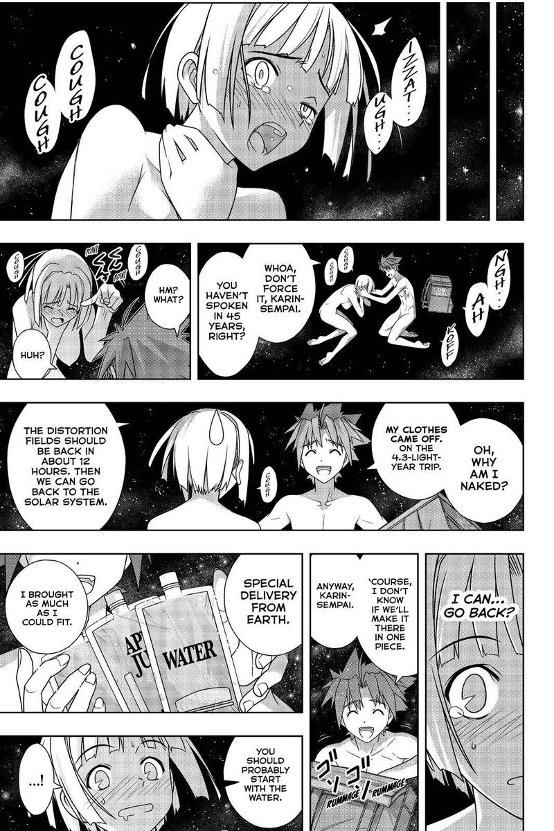 Uq Holder Chapter 182 Page 27