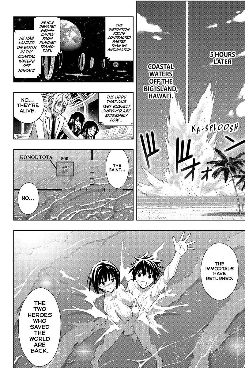 Uq Holder Chapter 182 Page 41