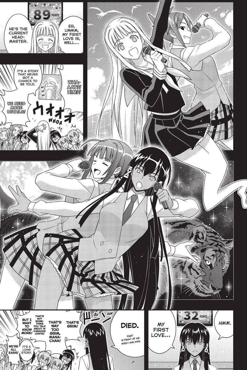 Uq Holder Chapter 183 Page 13