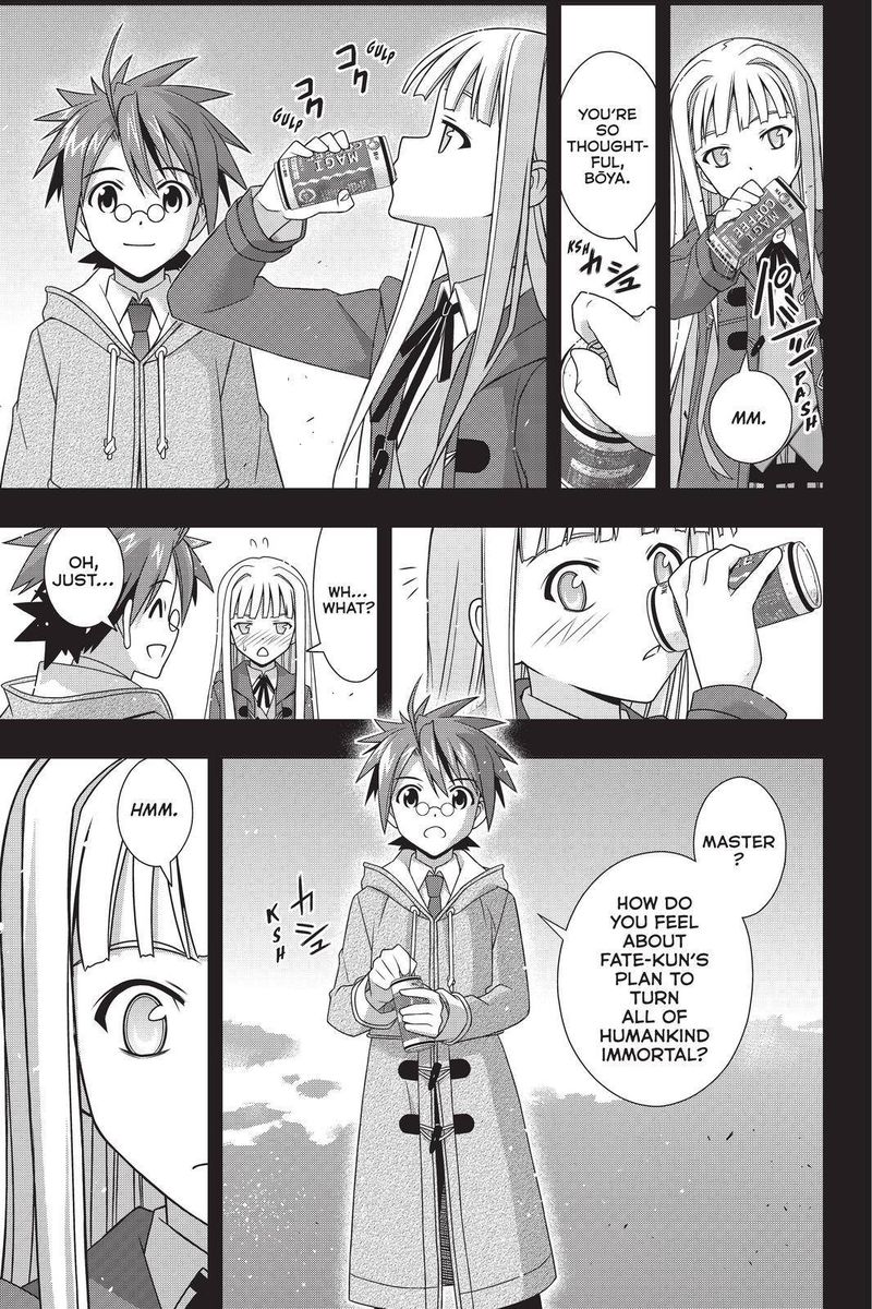 Uq Holder Chapter 183 Page 19