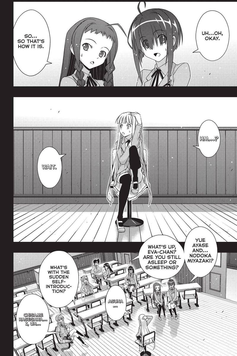 Uq Holder Chapter 183 Page 2