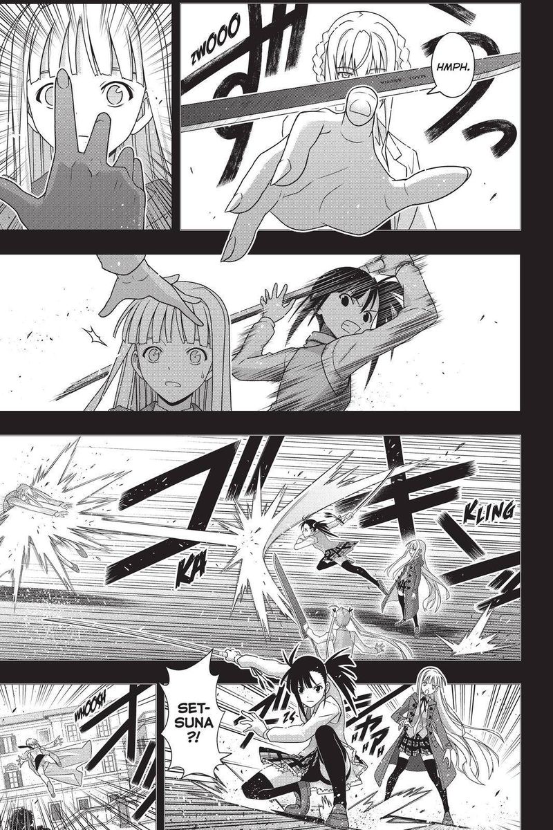 Uq Holder Chapter 183 Page 23