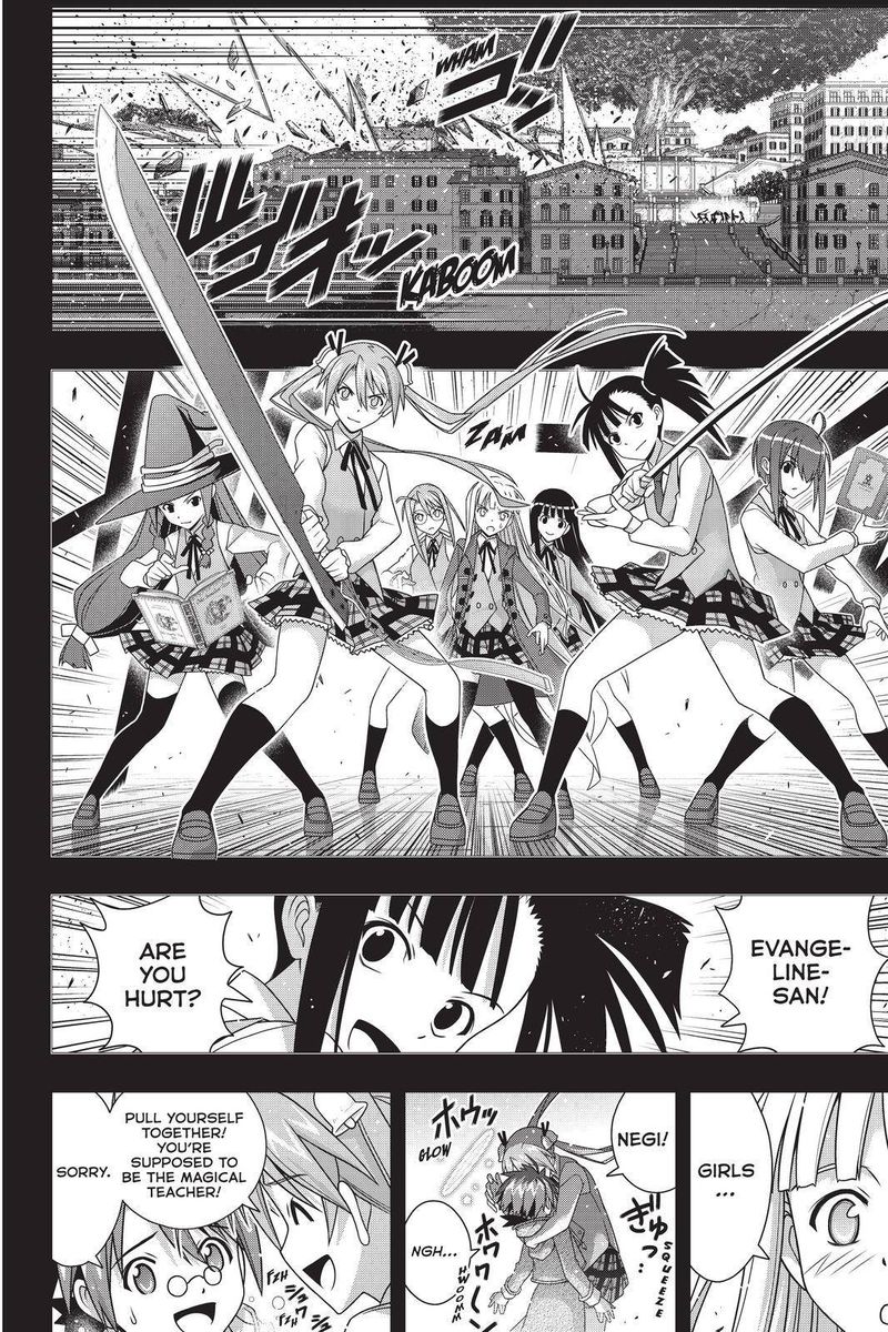 Uq Holder Chapter 183 Page 24